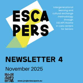 2025-12-17 12 41 22_ΕΝ